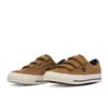 33703260 One Star Suede V-3 BB "Honey Oak" (Men's)