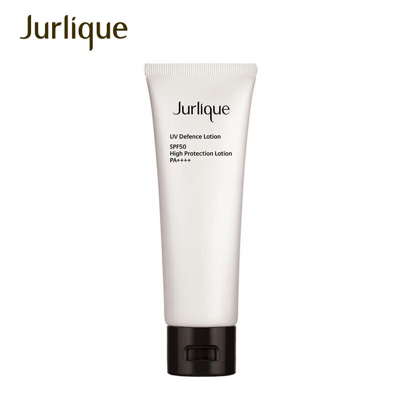 

Jurlique SPF50 Light Protective Fluid