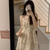 Elegant Floral Slip Dress - Summer 2026 New Arrival: Slimming & Stylish Women's Skirt