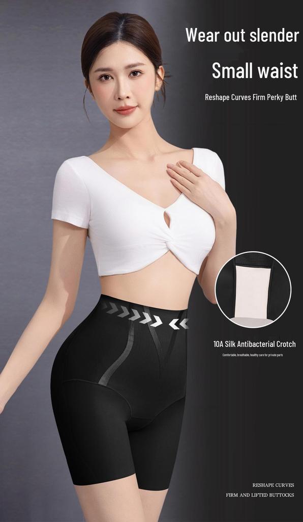 High-Waisted Seamless Tummy Control & Butt Lifting Shapewear for Women