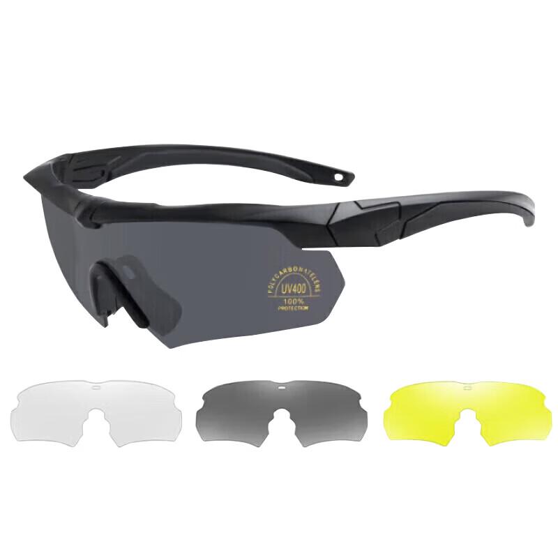 Pioneer Training Polarized Impact Protection Goggles