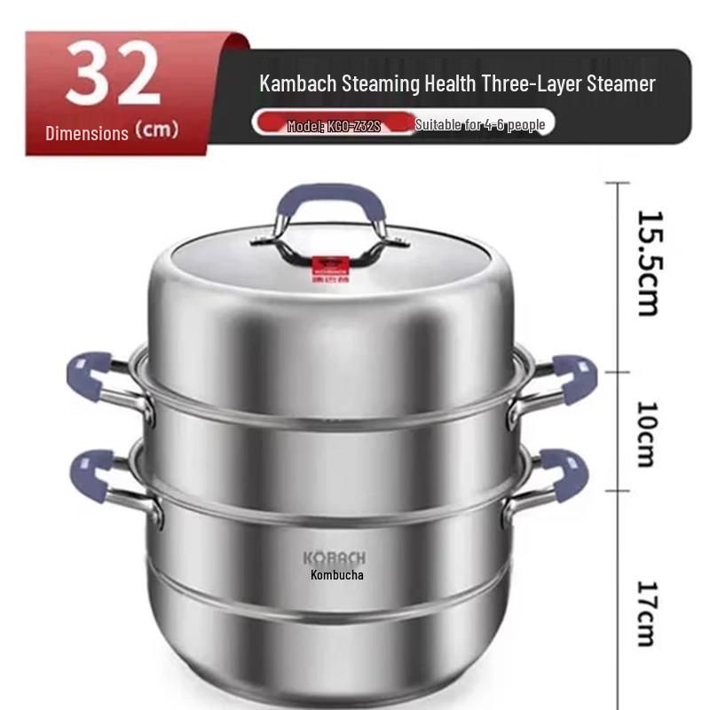 Kangbach 304 Stainless Steel 3-Layer Steamer Pot