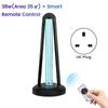UV Disinfection Lamp Household Mite Lamp for 35 38W UV + Double UK Plug
