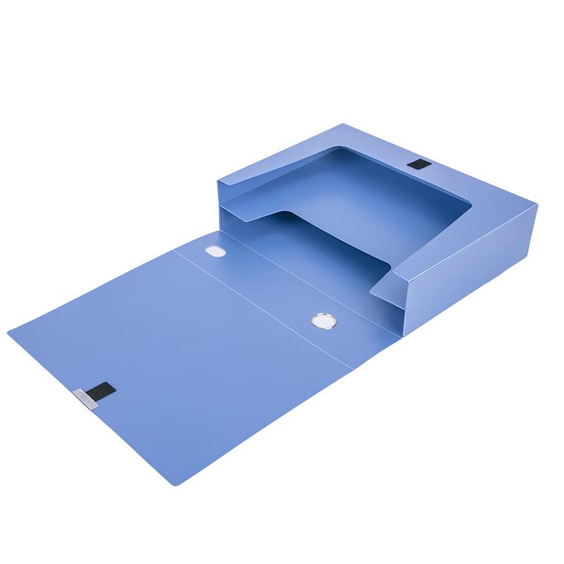 Deli 5617 A4 Thickened Archive Box