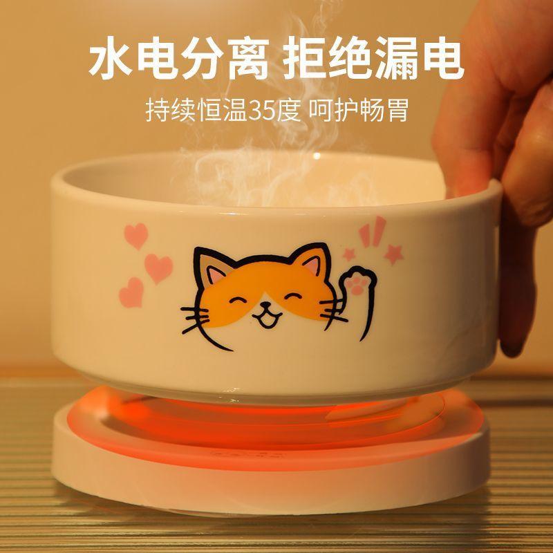 Cat constant temperature drinking bowl water dispenser cat water bowl heating cat drinking water feeding water feeding artifact