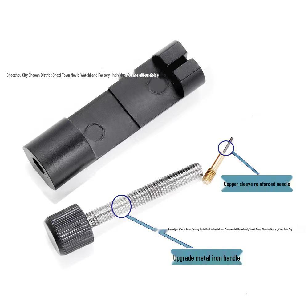 Universal Watch Strap and Band Link Remover Tool - Steel Adjuster for Removing Metal Watch Straps