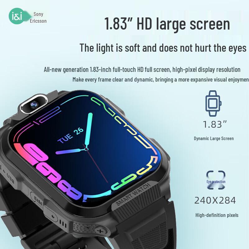 Soai C100 Smart Hand Accessory