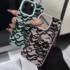 Sexy Lace Pattern Phone Case For IPhone 17 17Air 16 15 14 Plus 13 12 11 17 Pro Max 16 Plus Silicone Bumper Cover Case Funda