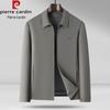 Pierre Cardin Men's Autumn Business Casual Jacket