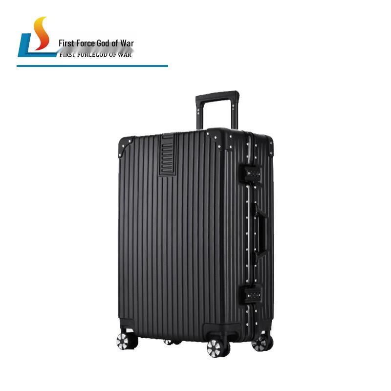 Shouli God of War Travel Suitcase