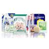 Kao Summer Selection Gift Set