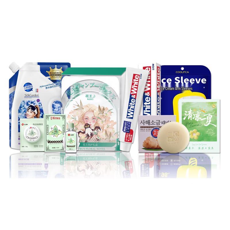 Kao Summer Selection Gift Set