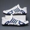 Large Size Men's Shoes Summer Light Foot Cover Sports Running Casual Board Shoes Work Soft Sole Men's Shoes