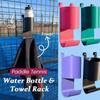 ABS Plastic Convenient Holder For Courts Accessory 18x10x10cm Multiple Color Option Tennis Water Bottle And Towel Rack