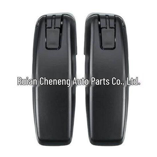 

Ford Lincoln/Expedition Door Hinge Set: 7L1Z78420A68AA & 7L1Z78420A69AA 7L1Z78420A68AA 7L1Z78420A69AA