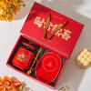 Lingjiezhe 55°C Smart Ceramic Mug Gift Box