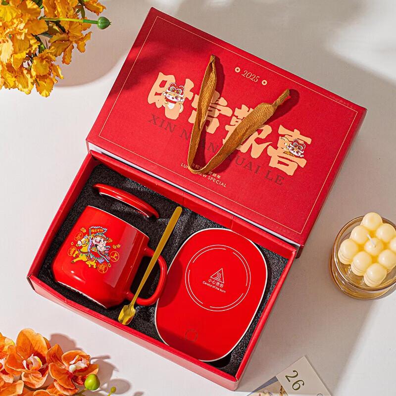 Lingjiezhe 55°C Умная керамическая кружка Подарочная коробка