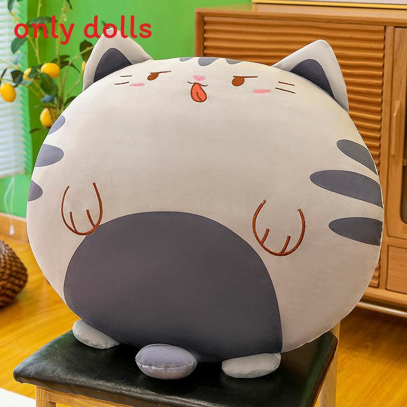 

Plush Cat Pillow Toy With Elastic Fabric For Kids Girls And Boys Comfort 43cm серый