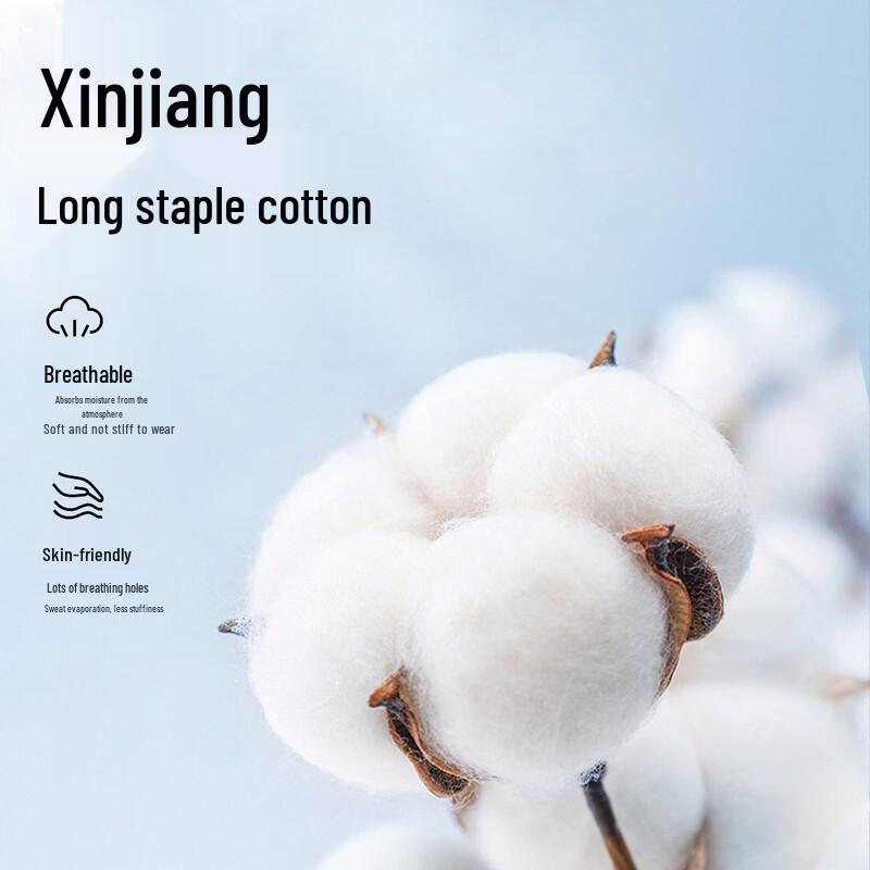 MONTAGUT Men's Long-Staple Cotton Straight-Leg Jeans