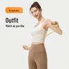 Women's Shockproof Seamless Yoga Suit & Sports Vest with Stylish Back Design