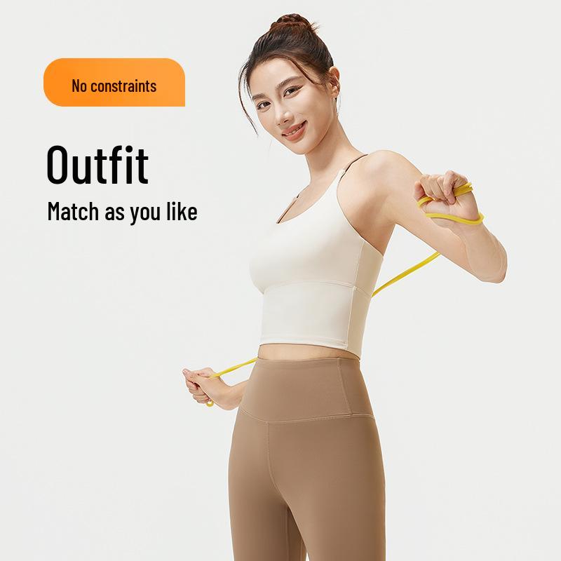 Women's Shockproof Seamless Yoga Suit & Sports Vest with Stylish Back Design