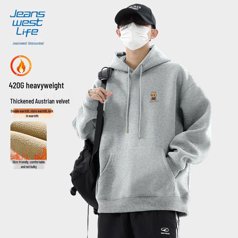 JEANSWEST LIFE Men's Fleece Lined Cartoon Hooded Sweatshirt