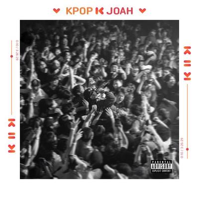 EK - [YAHO] אלבום מלא