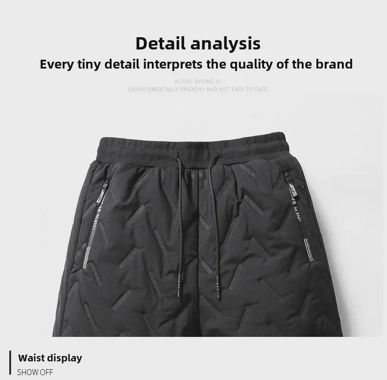 Men's Plus Velvet Waterproof Thick Warm Windproof Cotton Straight Pants - Large Size Casual Wear for Autumn and Winter.