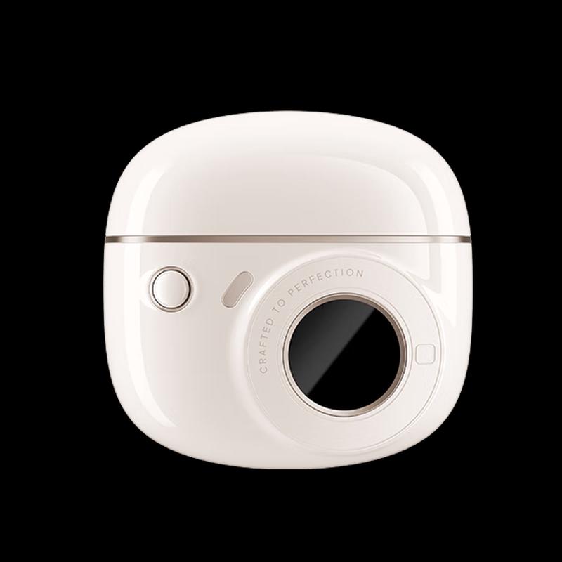 

Edifier Paipai Ear Clip Bluetooth Headphones