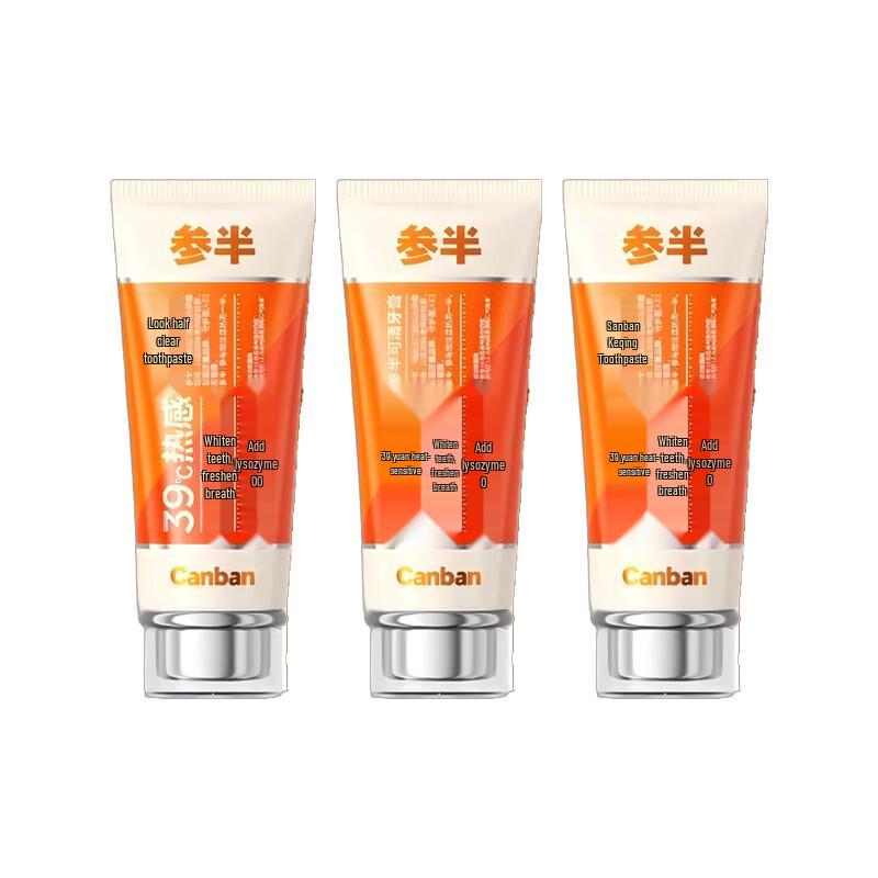 Canhalf Edelweiss Whitening Toothpaste 3-Pack