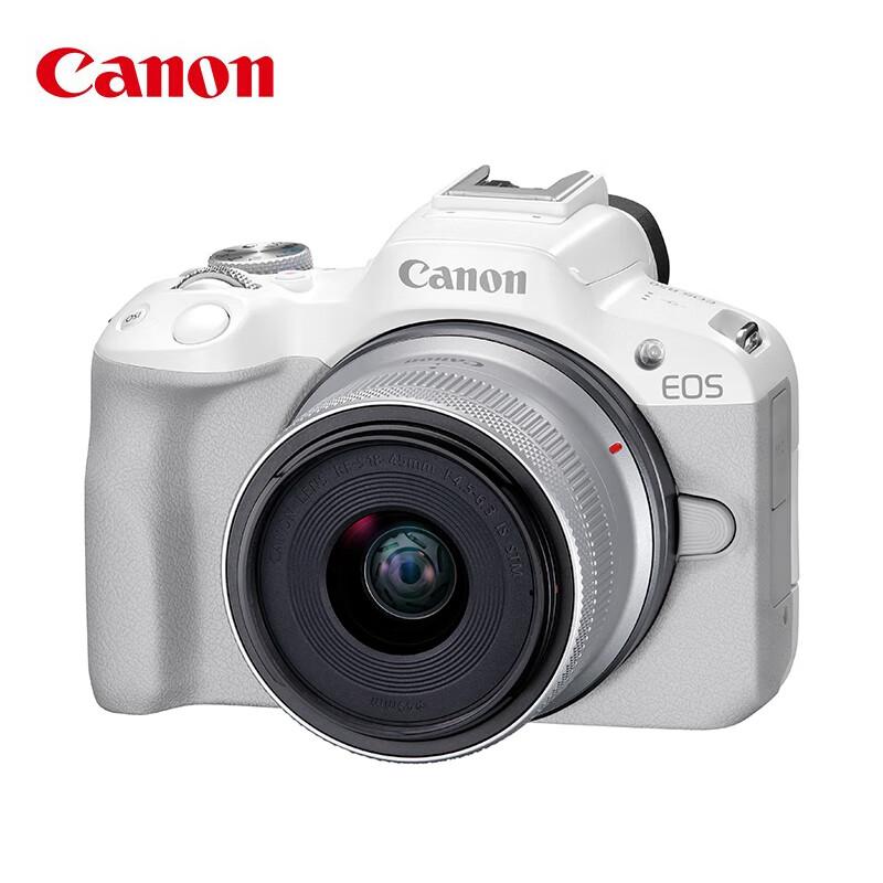 Canon EOS R50 Mirrorless Digital Camera (CN version)