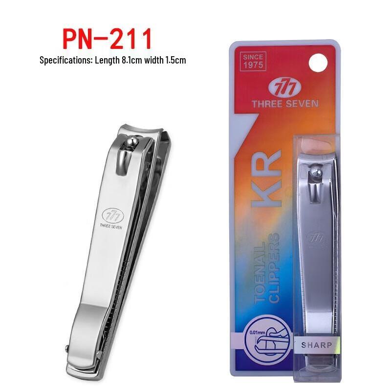 777 Large Straight-Edge Nail Clipper