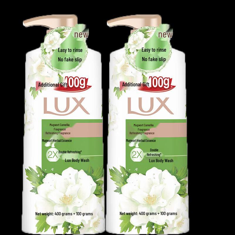 LUX Refreshing Body Wash - Wormwood & Camellia Scent