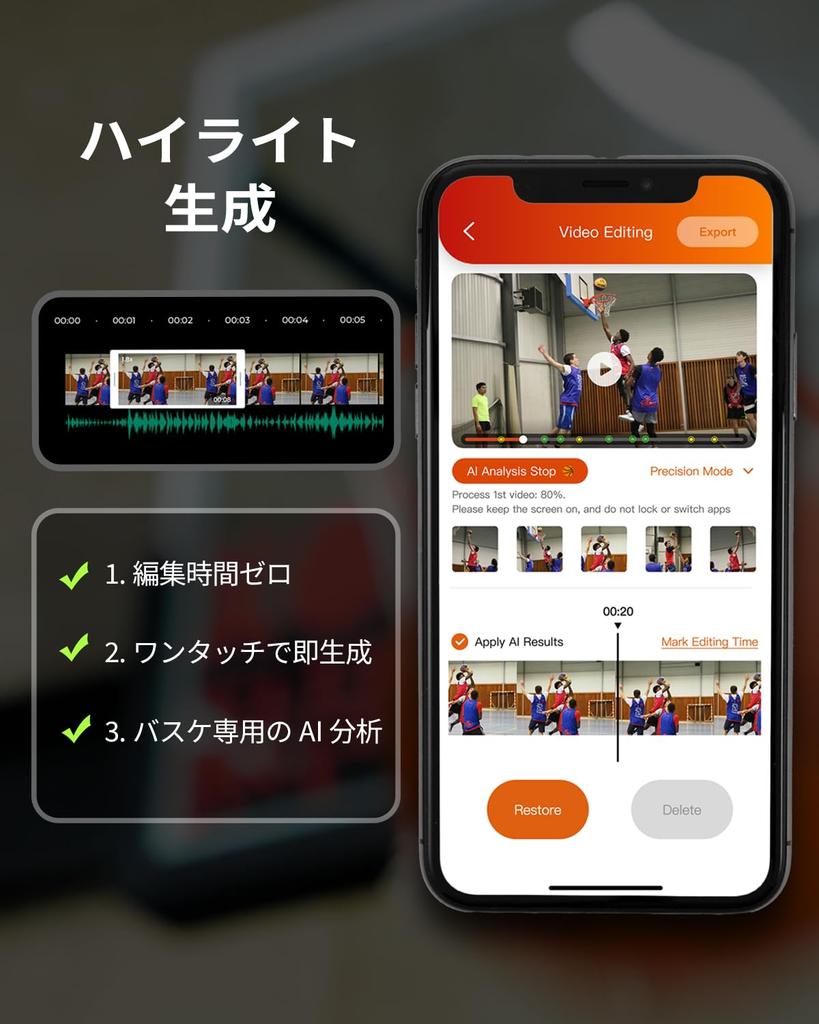 XbotGo Chameleon Actionkamera für und Team mit Indoor- und Outdoor-Highlight Live Kontinuierlich Einfach und Monitorüberwachung (xbotgo2) Fußball,