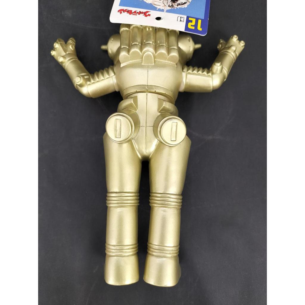 Used BANDAI Ultra Seven King Joe Ultra Monster Series