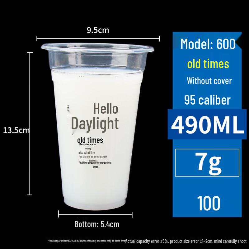 Disposable Clear Plastic Bubble Tea Cups