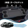 Auto Spec Compatible with Toyota New Voxy and Noah Seat Foldable Large Side Table Drink Holder Protective Cup Holder Interior Personal Table Accessory