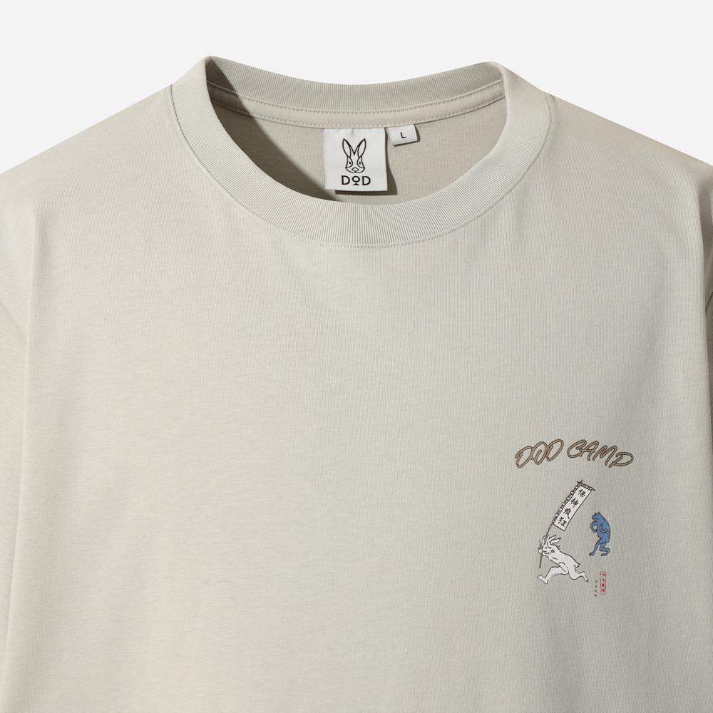 DOD Torakwon Kamaboko Short Sleeve T-Shirt (Beige)