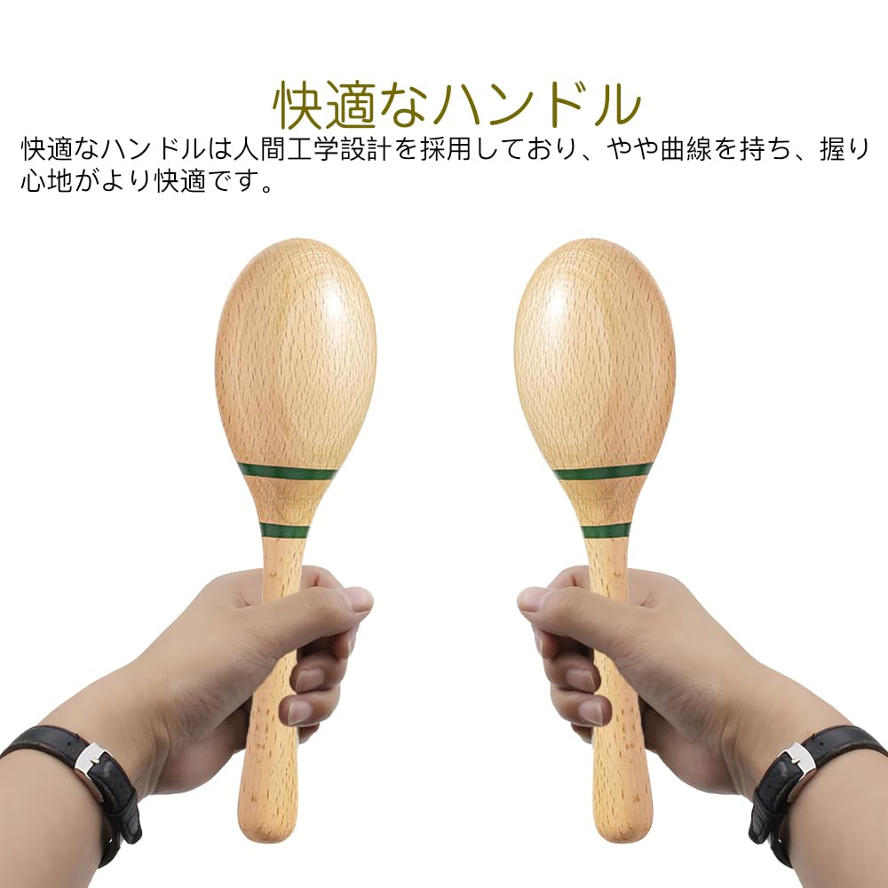 KDSSYFT Maracas Musical Instruments Handmade Maracas Percussion Asian Instruments Eurhythmic Instruments Wooden Shaker Egg Shape Karaoke Party