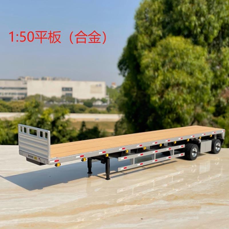 No retail box 1:50 alloy/plastic heavy-duty truck/trailer model Adult Gift Hobby & Toys finished ornaments Collectibles
