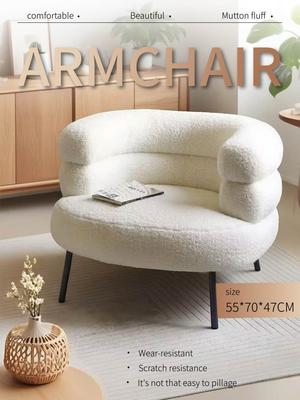 Mutton Fluff Armchair  – Cozy Plush Upholstered Accent Chair