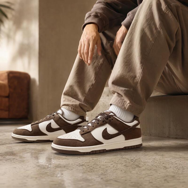 Nike Dunk Leather Suede Low Casual Shoes