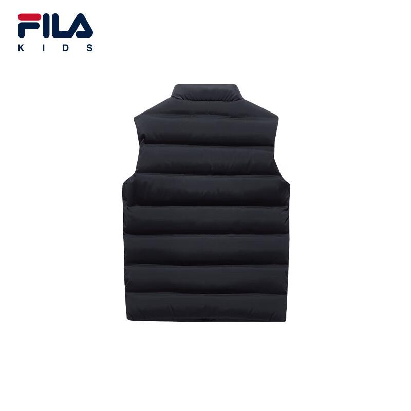 Fila Boys' Winter Down Vest