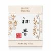 Cutie 20g Hatsumukashi Ippodo Tea Co. Matcha