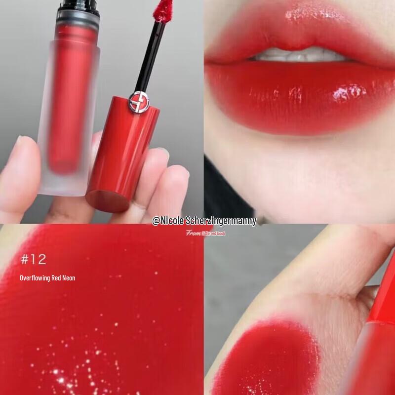 Giorgio Armani Water Lip Stain #12 Rushing Red Neon