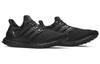 UltraBoost Men's Adidas 1.0 Limited 'Triple Black' BB4677