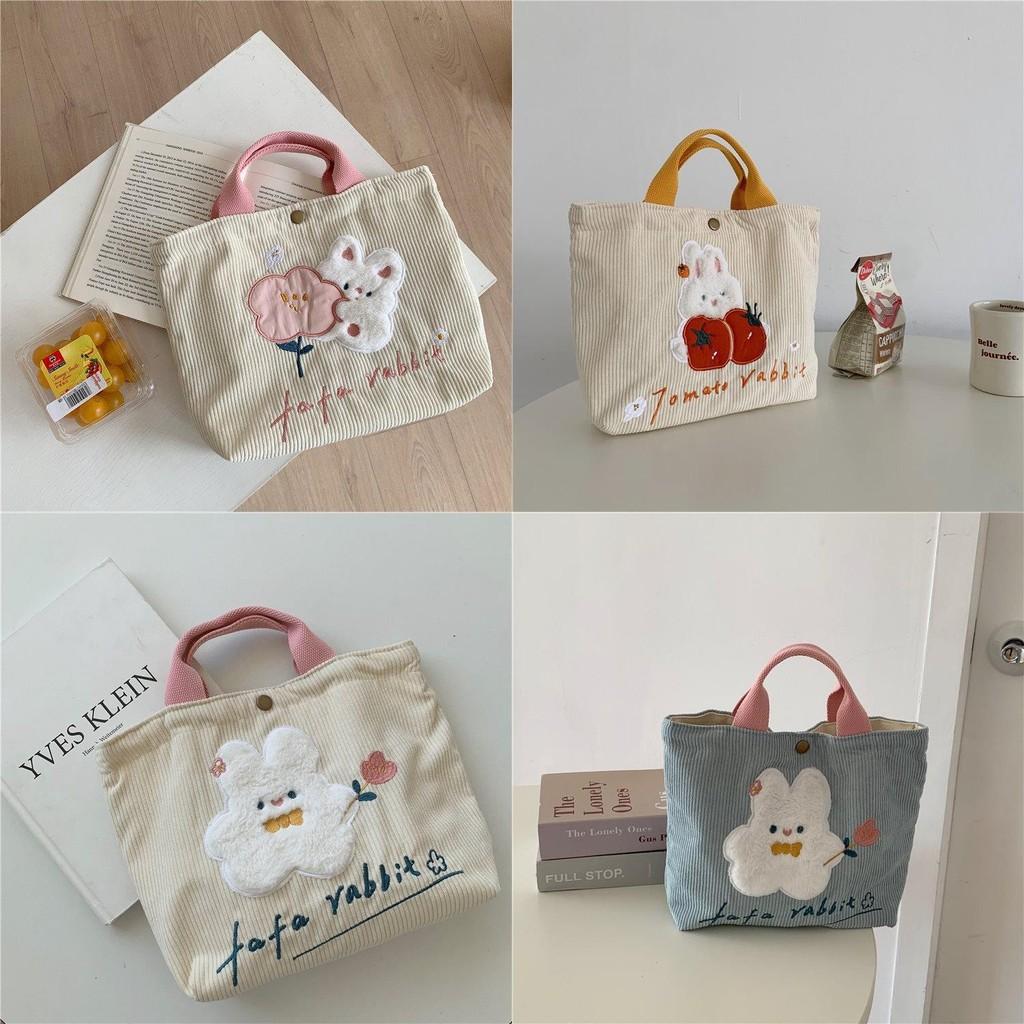 Adorable Cartoon Rabbit Embroidered Canvas Tote Bag Stylish Corduroy Handbag For Women And Students