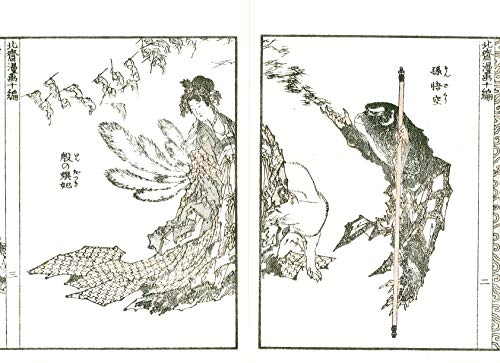 Hokusai Manga miniature book set of 6