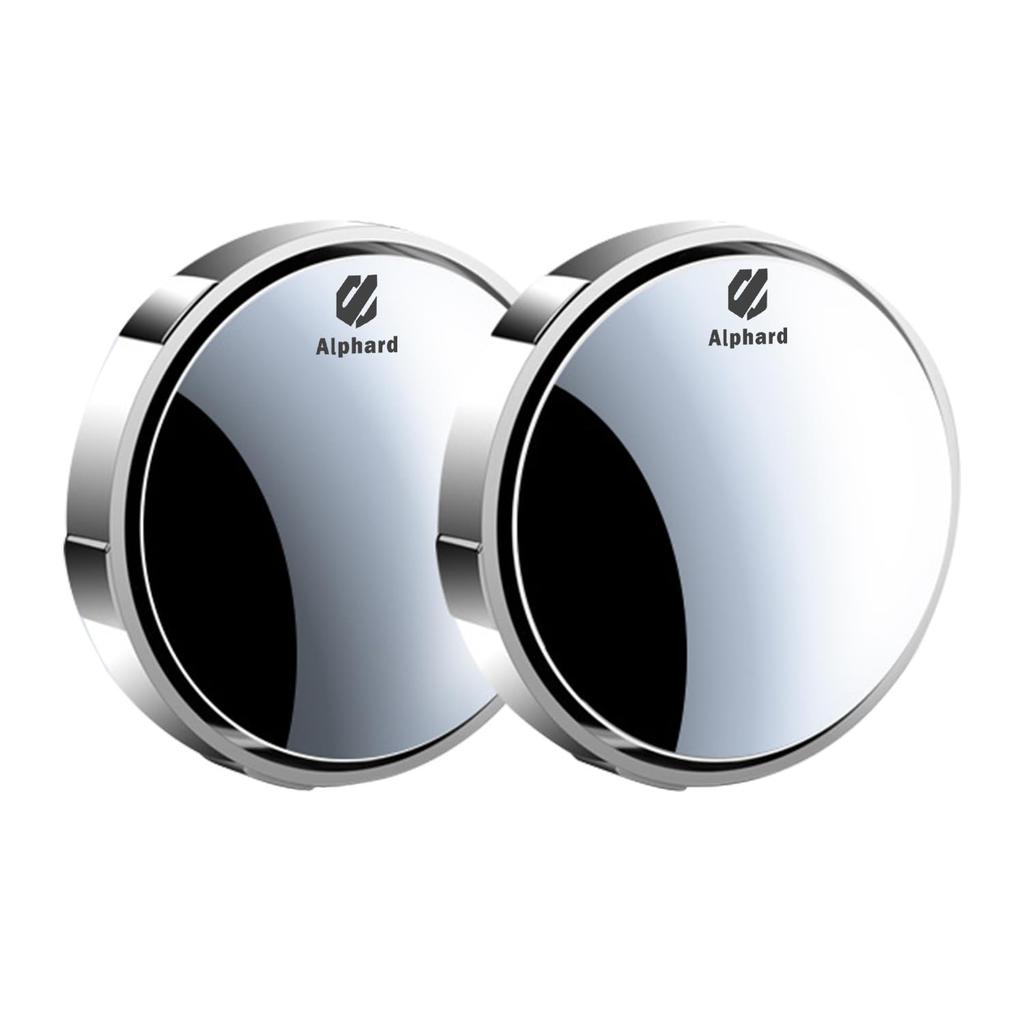 InnoWave Car Auxiliary Mirror, Side Mirror, Submirror, Compatible, Alphard Alphard, 360 Degree Angle Adjustable,