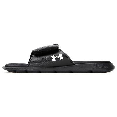 Ignite 7 Slide 'Black White' Women's 3026027-001